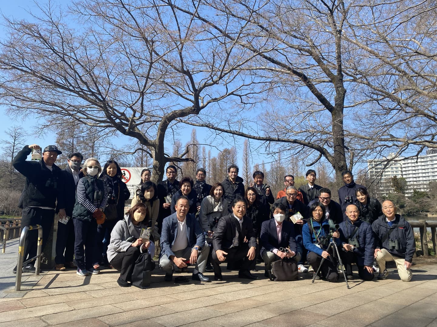 吉祥寺北第一支部